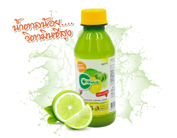 C-Quick เครื่องดื่มน้ำผลไม้วิตามินซีสูง
